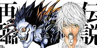 Death Note, il nuovo capitolo arriva il 4 febbraio