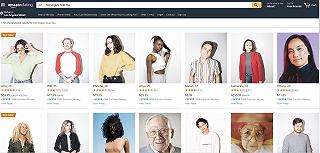 Amazon Dating: il sito-parodia dove si può acquistare la fidanzata (o il fidanzato)