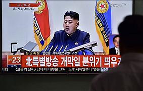 Malware della Corea del Nord, il Pentagono ha scoperto sette nuove minacce