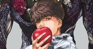 Death Note, disponibile il capitolo one shot