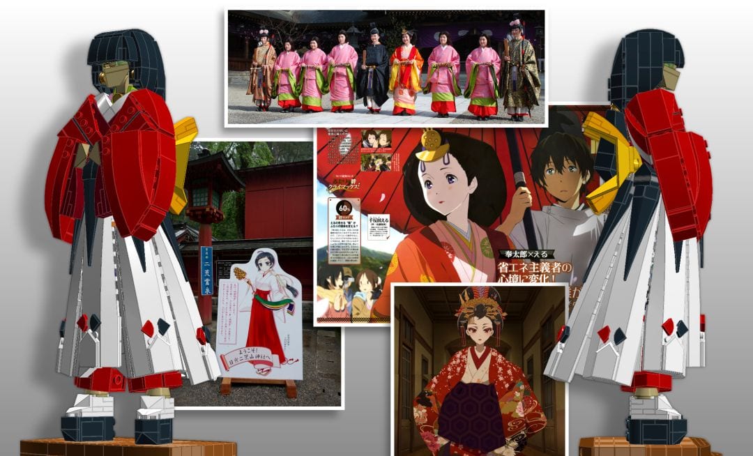 La Regina di Cuori LEGO in abito tradizionale giapponese su LEGO Ideas