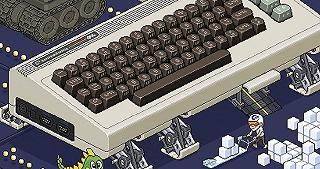 The Commodore Wars: su Prime Video il documentario sui microcomputer degli anni ’80