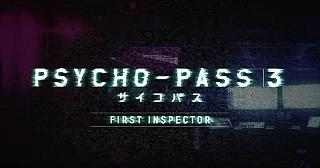 Psycho-Pass 3: First Inspector, il nuovo teaser trailer dell’anime