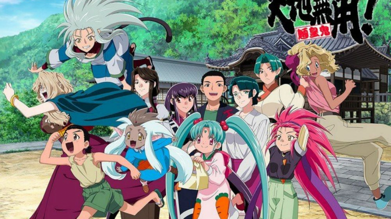 Tenchi Muyo, la nuova stagione disponibile su Crunchyroll