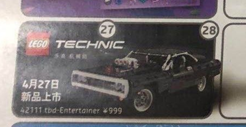 Dodge Charger, il volantino cinese ci svela l’aspetto della versione LEGO Technic [AGGIORNATO]