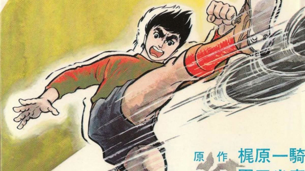 Arrivano i Superboys, il manga arriverà a giugno