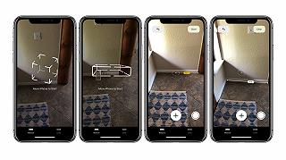 iPhone 12 Pro sarà dotato di sensore per la mappatura 3D degli ambienti