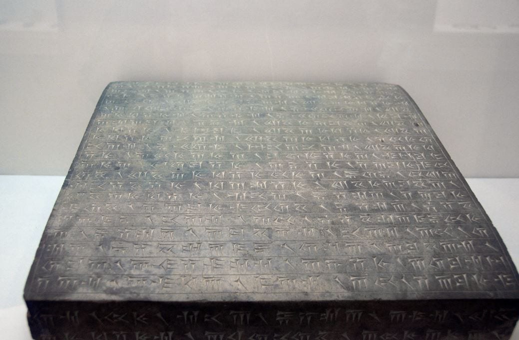 DeepScribe: l’IA che traduce automaticamente la scrittura cuneiforme