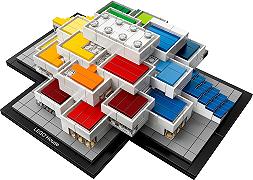 LEGO House, il set esclusivo in vendita su LEGO Shop da maggio [AGGIORNATO]