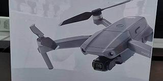 DJI Mavic Air 2: altre informazioni a poche ore dalla presentazione