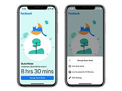 Facebook introduce l’opzione “Quiet Mode” all’interno delle proprie app