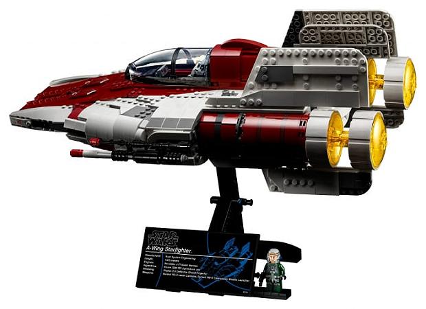 LEGO Star Wars A-Wing Starfighter