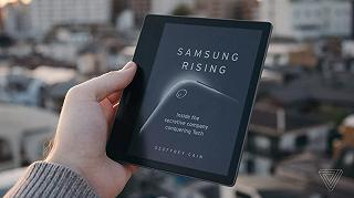 Samsung Rising: ecco il libro che narra la storia senza veli del colosso