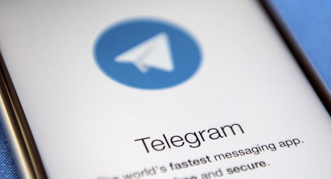 Telegram è stato condannato dalla Germania a pagare una multa di oltre 5 milioni di euro