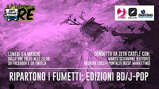 Il Trono del Re: ospite J-Pop Manga, Edizioni BD, Edizioni Dentiblù