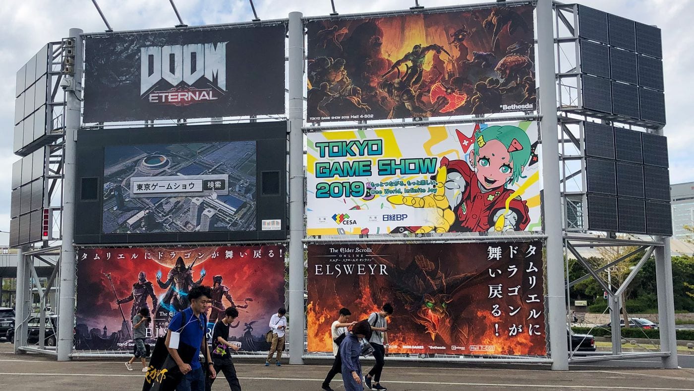 Tokyo Game Show 2020 cancellato per il Coronavirus, si terrà online