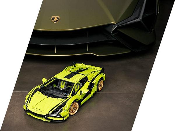 Lamborghini Sián