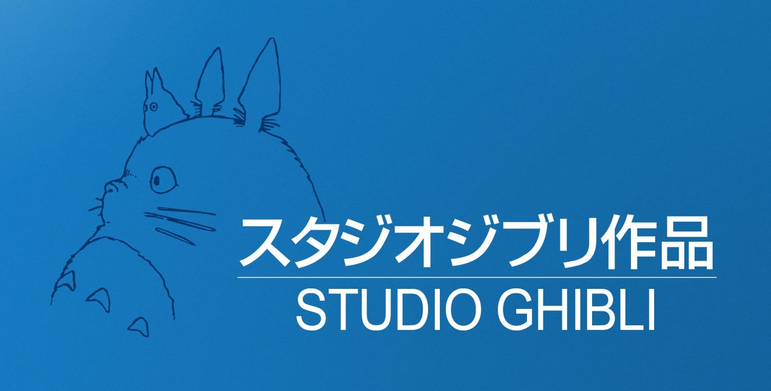 Aya and the Witch: il nuovo film di Studio Ghibli esce in Giappone in inverno