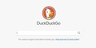 DuckDuckGo e la vittoria della privacy: nel 2020 +62% di ricerche