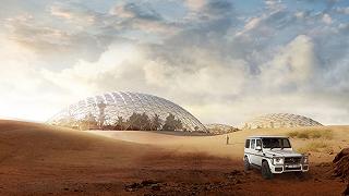 Mars Science City: la città marziana fuori Dubai