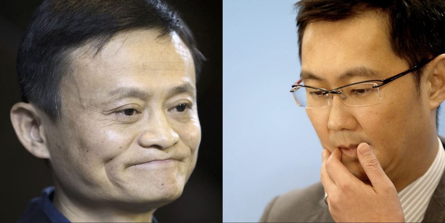 Jack Ma di Alibaba non è più l'uomo più ricco della Cina, colpa di Tencent