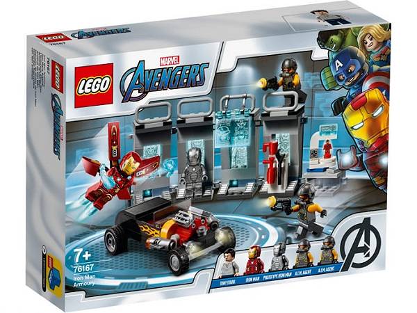 Iron Man Armoury