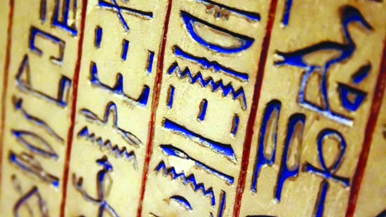 Fabricius: la tecnologia Google che decodifica i geroglifici