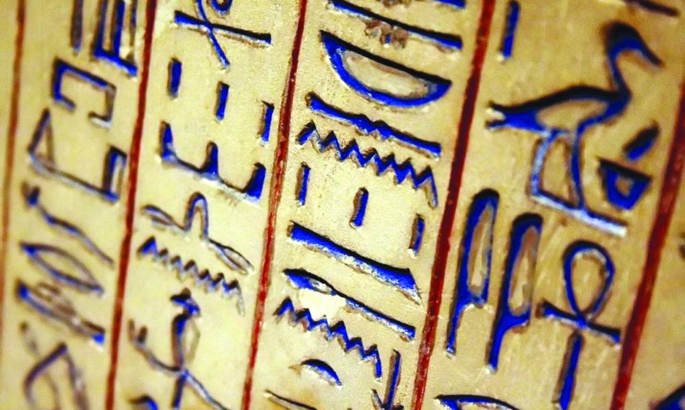 Fabricius: la tecnologia Google che decodifica i geroglifici