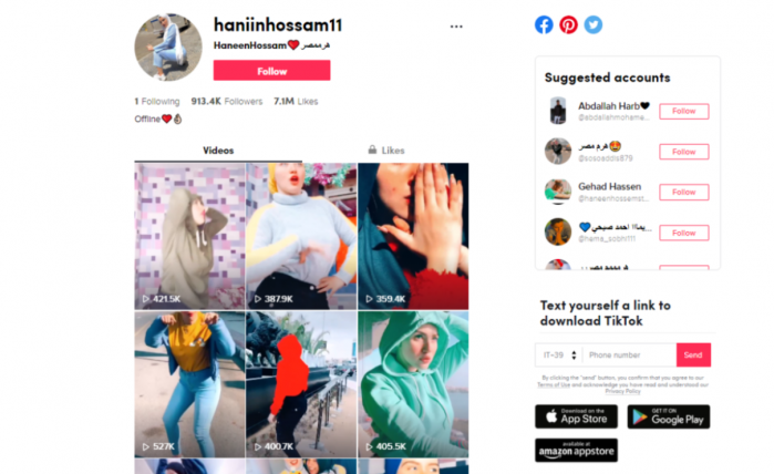 tiktok di hossam