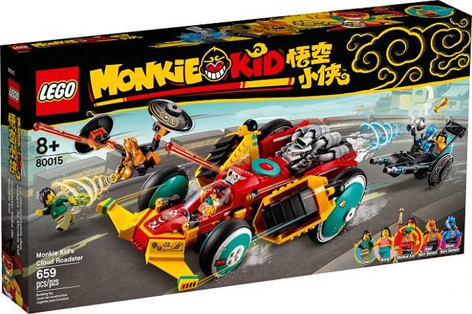 monkie kid
