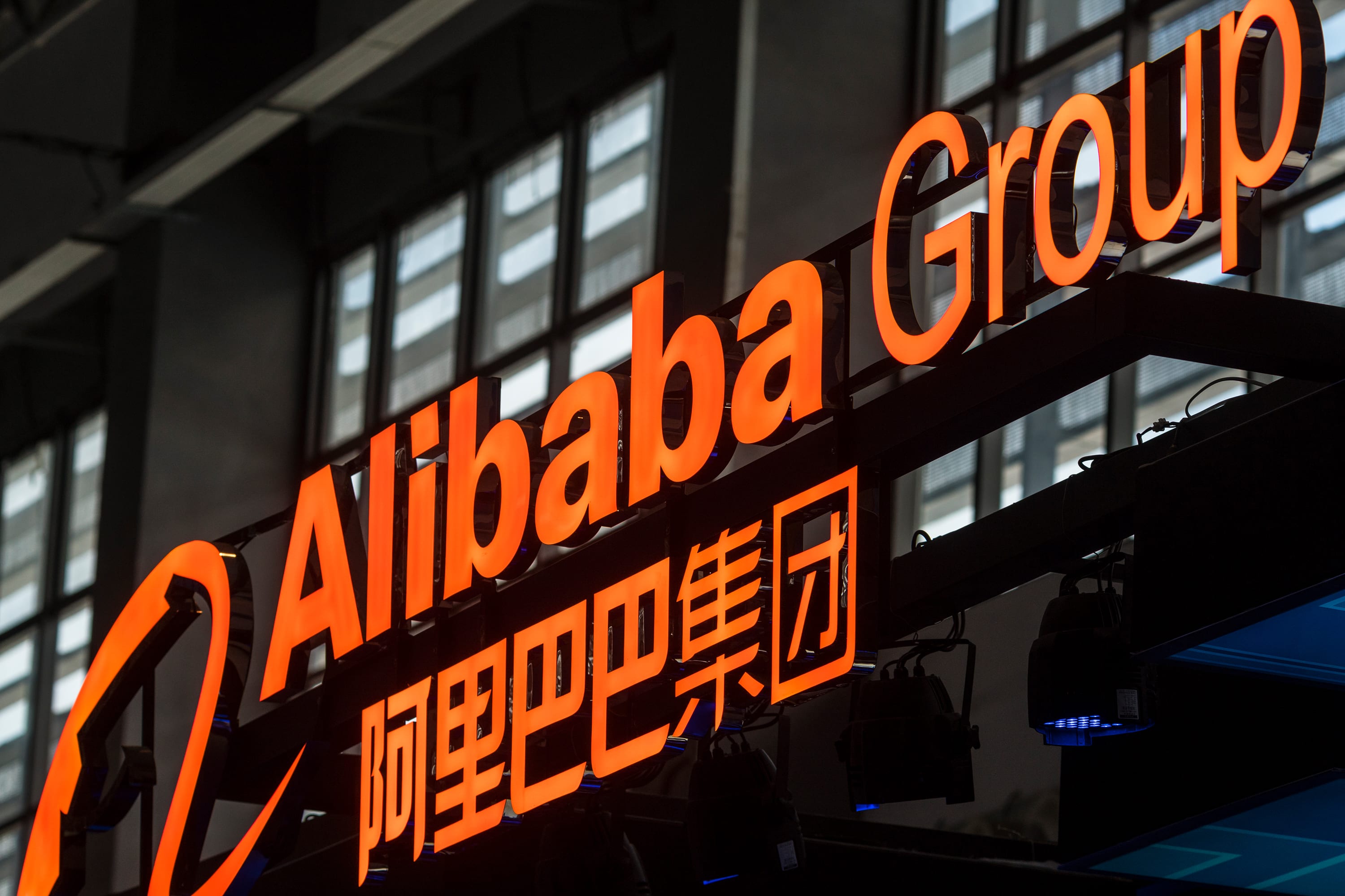 Alibaba sarà la prossima vittima della furia della Casa Bianca?