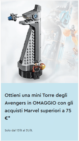 avengers tower