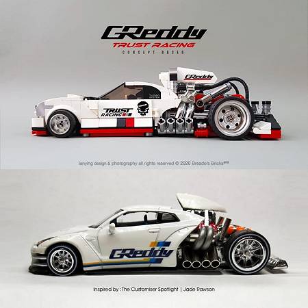 auto lego