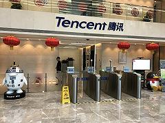 Dopo WeChat, gli USA mirano alla sezione gaming di Tencent