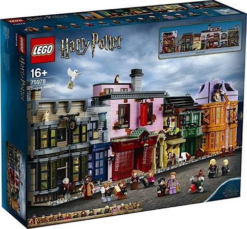 lego diagon alley