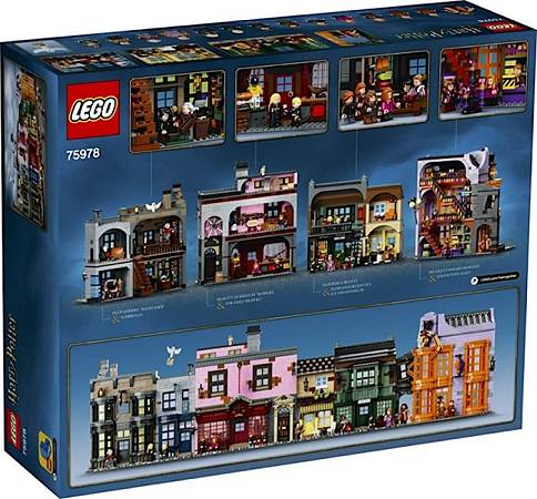 lego diagon alley
