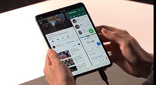 Il Galaxy Fold di Samsung potrebbero rinunciare ai pulsanti