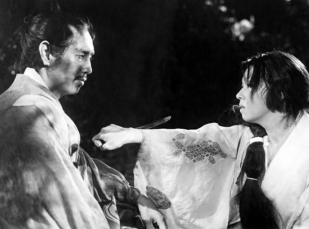 Rashomon