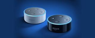 Alexa Print, l’assistente di Amazon stampa ricette e giochi con la tua voce