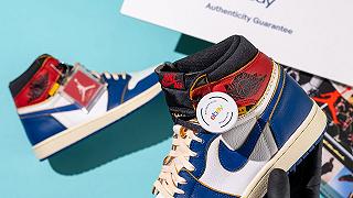 eBay inizierà a certificare l’autenticità delle Sneakers