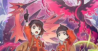 Pokémon: Le terre innevate della Corona ed un nuovo episodio di Ali del Crepuscolo sono disponibili