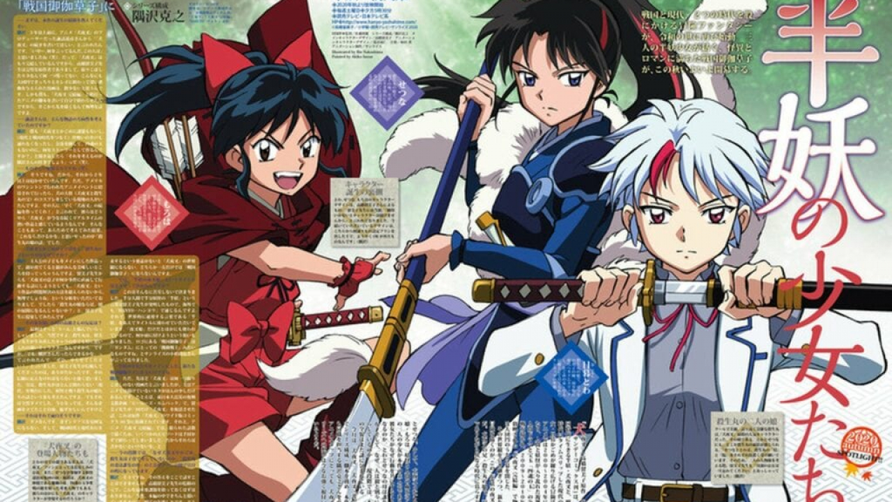 Yashahime: Princess Half-Demon dal 3 ottobre su Crunchyroll