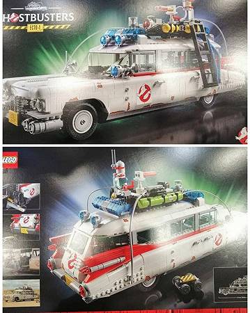 lego ecto-1