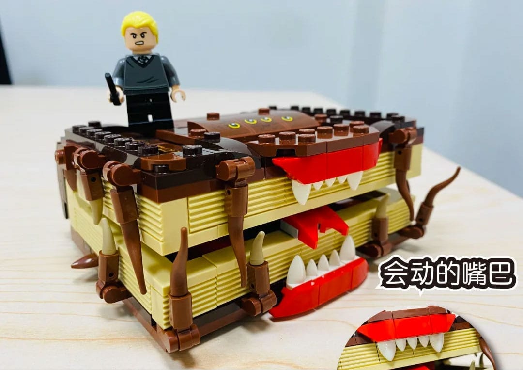 LEGO Monster Book of Monsters: prime immagini del set dedicato al mostruoso libro di Harry Potter