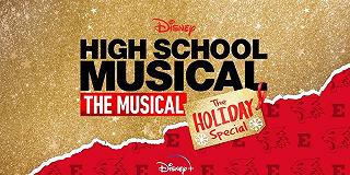 High School Musical: lo speciale di Natale dall’11 dicembre su Disney+