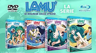 Lamù, in arrivo il cofanetto dell’anime grazie a Yamato Video