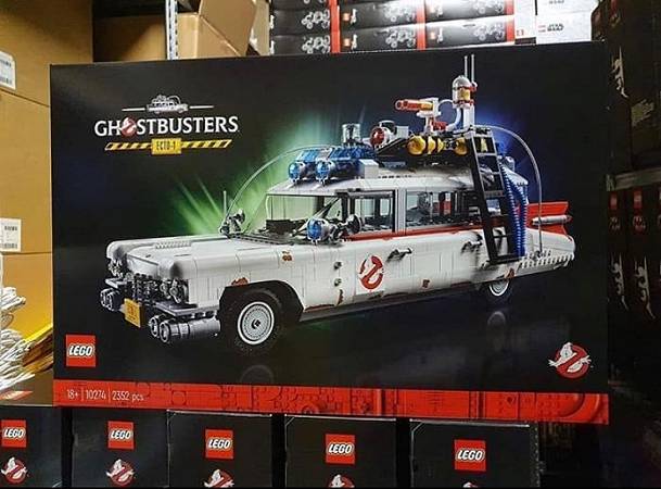 lego ecto-1