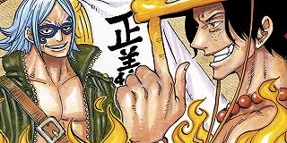 ONE PIECE NOVEL A n. 1, il primo romanzo spin-off del manga in anteprima a Lucca Changes