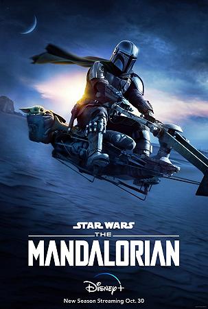The Mandalorian 2 poster