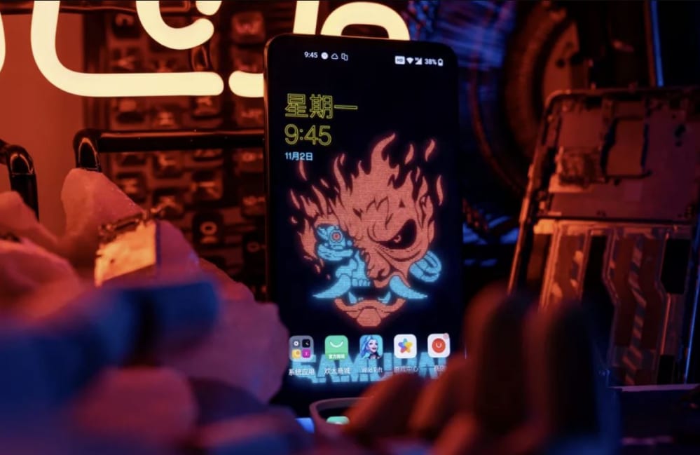 2077 oneplus